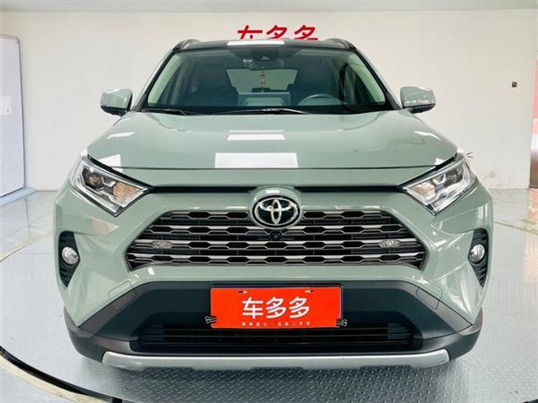 RAV4ٷ 2020 2.0L CVT