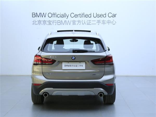 X1 2021 xDrive25Li 
