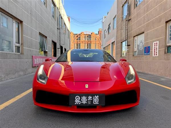 488 2015 488 Spider