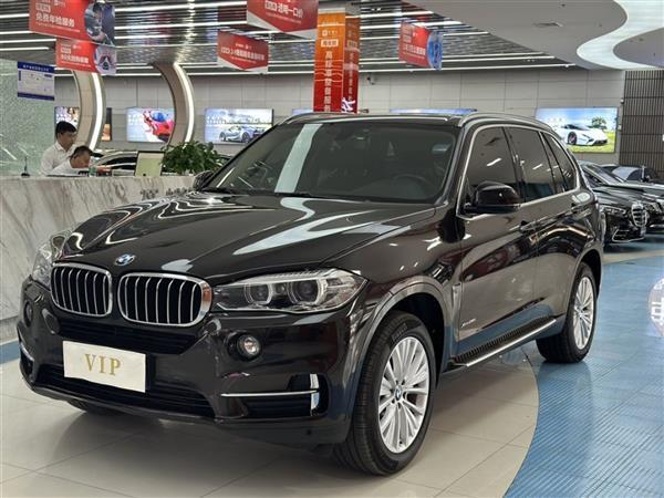 X5() 2017 xDrive28i