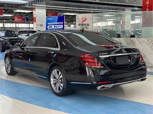 S 2020 S 350 L  ذ