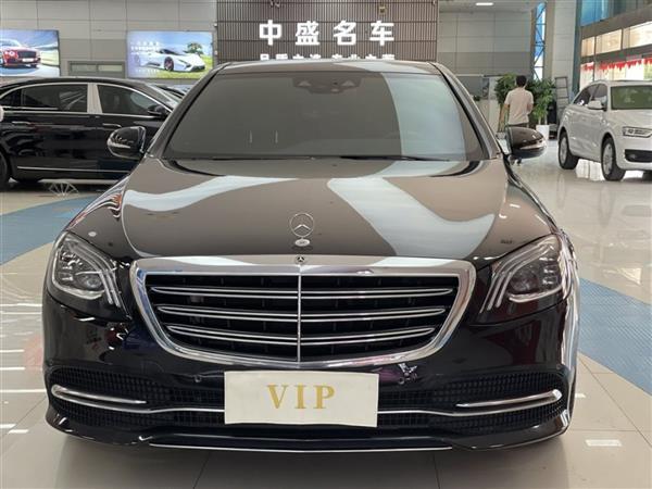 S 2020 S 350 L  ذ