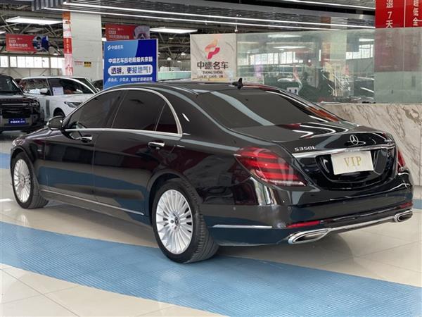 S 2020 S 350 L  ذ