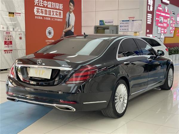 S 2020 S 350 L  ذ