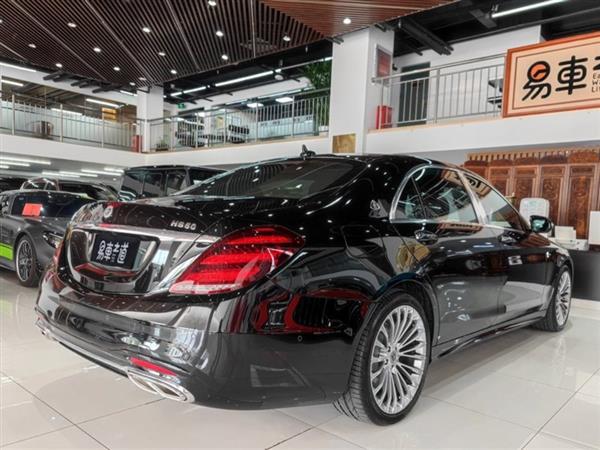 S 2019 S 450 L 4MATIC