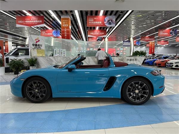 ʱ718 2016 Boxster 2.0T