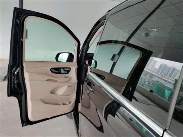V 2020 V 260 L 