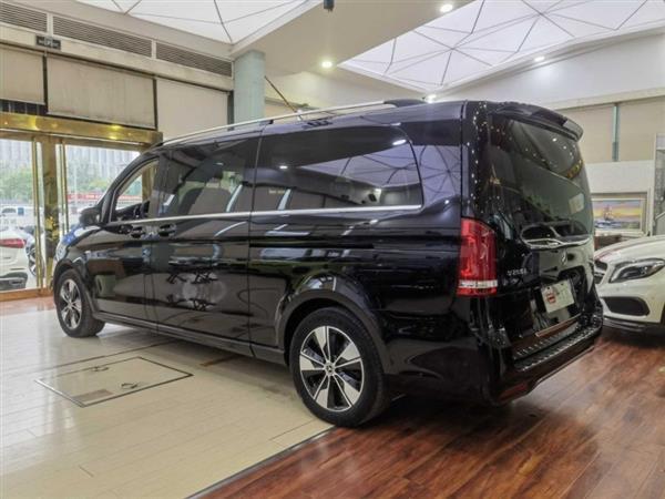 V 2020 V 260 L 