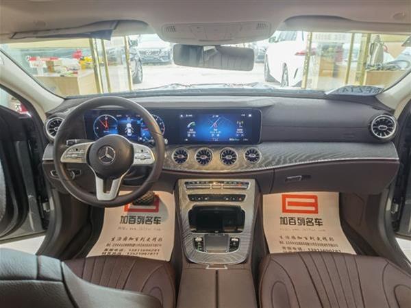 CLS 2020 CLS 300 