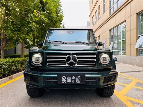 G 2020 G 350