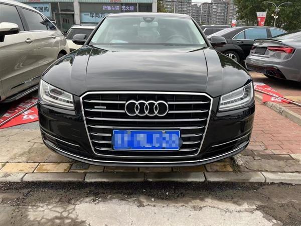 µA8 2016 A8L 45 TFSI quattro