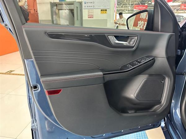  2020 EcoBoost 245 ST-LINE