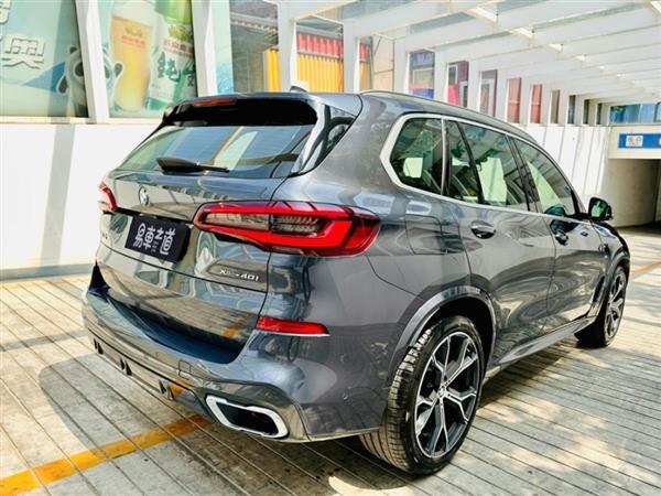 X5() 2020 xDrive40i  M˶װ