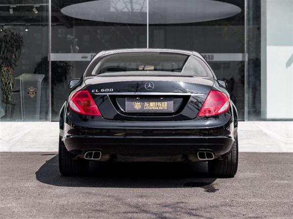 CL 2008 CL 600