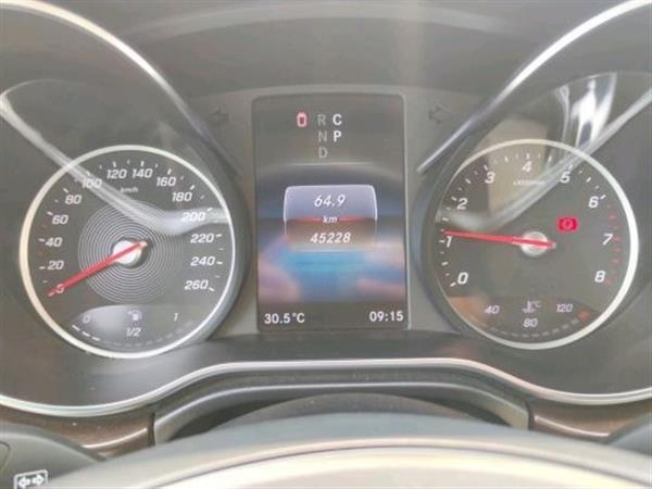 V 2020 V 260 캽