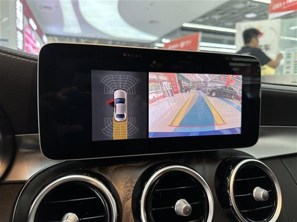 C 2019 C 260 L ˶
