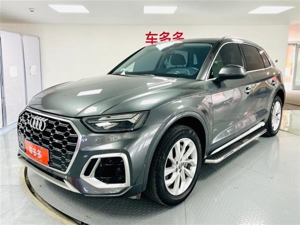 µQ5L 2021 40 TFSI 