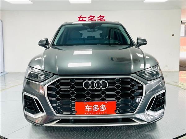 µQ5L 2021 40 TFSI 