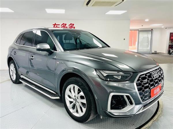 µQ5L 2021 40 TFSI 