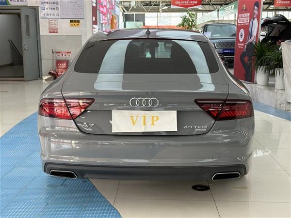 µA7 2016 40 TFSI ȡ