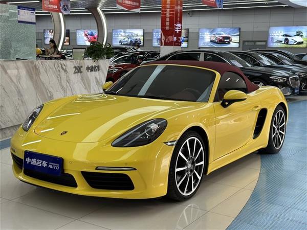 ʱ718 2020 Boxster 2.0T