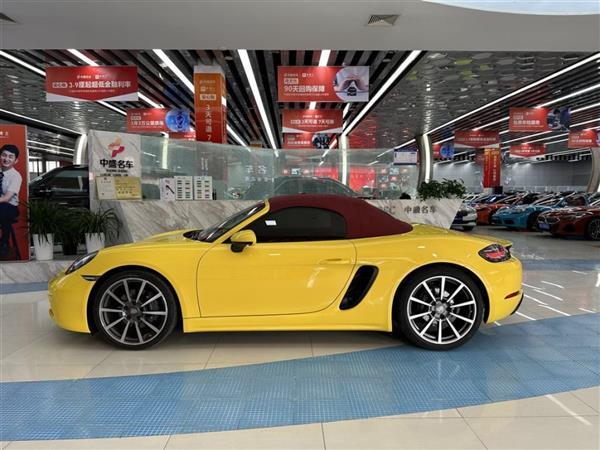 ʱ718 2020 Boxster 2.0T