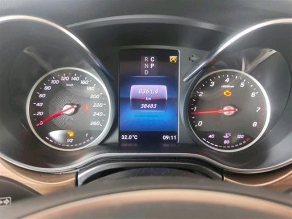 V 2020 V 260 