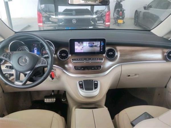 V 2020 V 260 