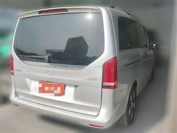 V 2020 V 260 