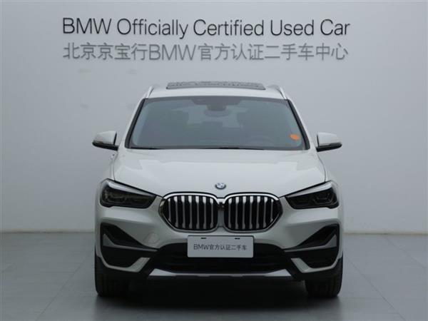 X1 2020 xDrive25Li 