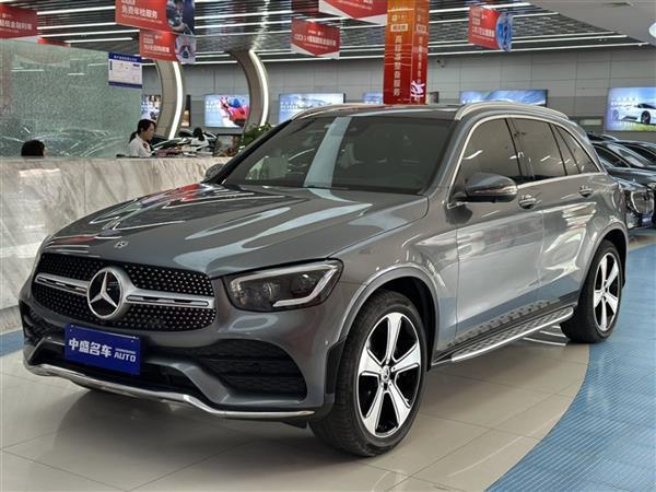 GLC 2020 GLC 300 L 4MATIC 