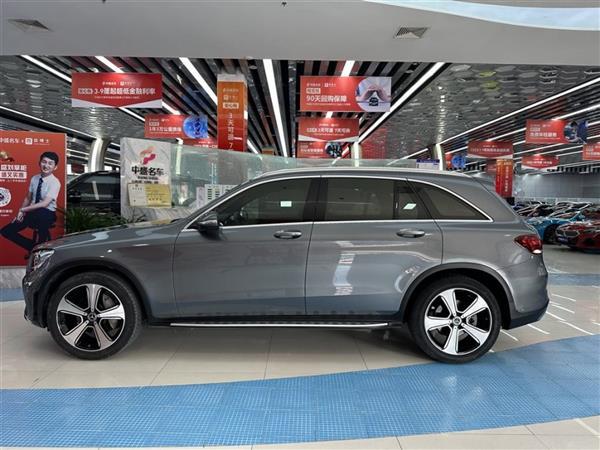 GLC 2020 GLC 300 L 4MATIC 