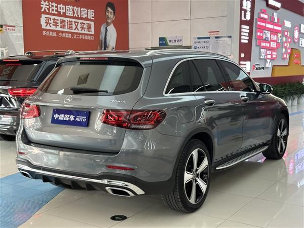 GLC 2020 GLC 300 L 4MATIC 