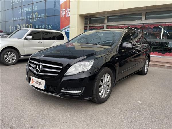 R 2017 R 320 4MATIC ذ