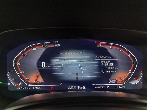 X7 2021 xDrive40i M˶װ