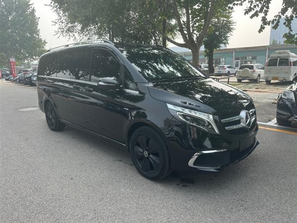 V 2020 V 260 