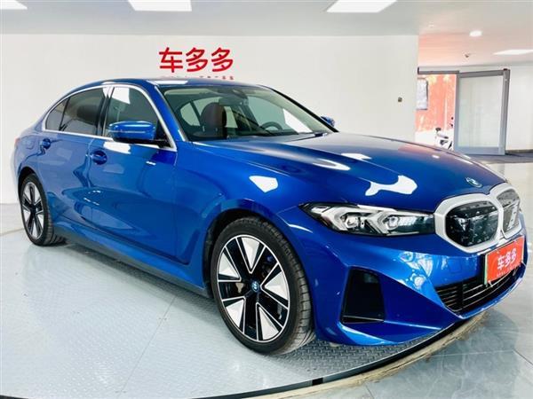 i3 2022 eDrive 35 L