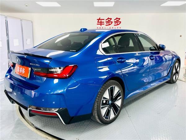 i3 2022 eDrive 35 L