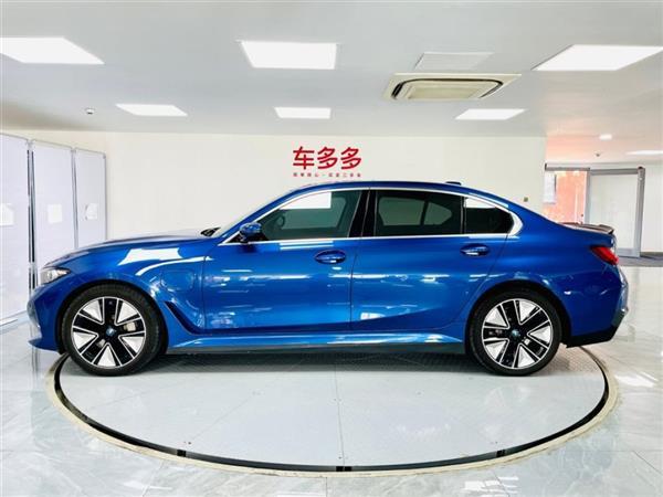 i3 2022 eDrive 35 L