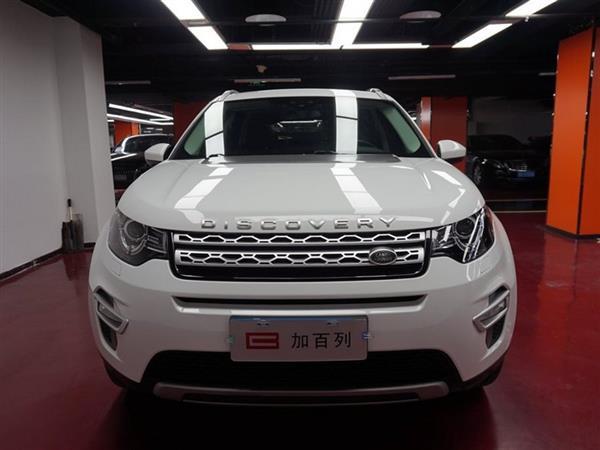  2019 240PS HSE V