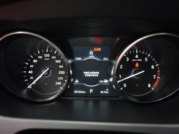  2019 240PS HSE V