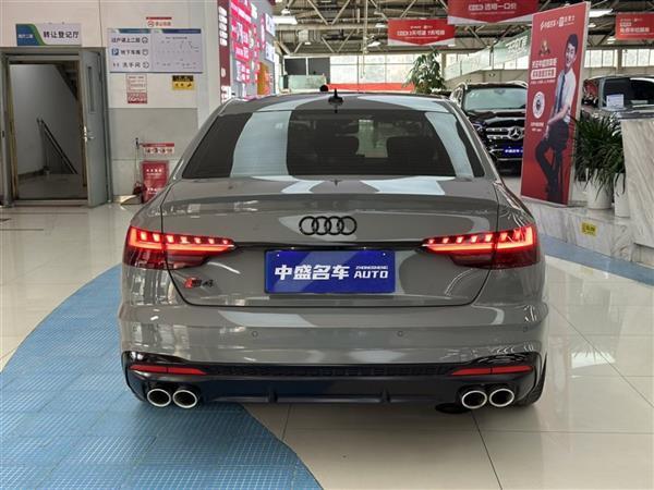 µS4 2022 S4 3.0TFSI