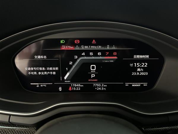 µS4 2022 S4 3.0TFSI