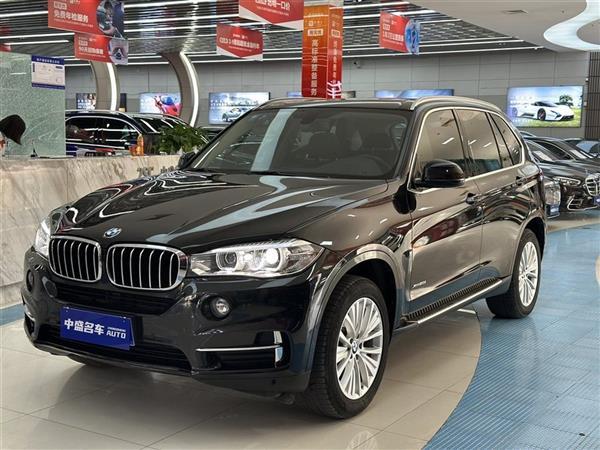 X5() 2017 xDrive28i