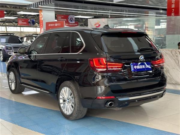 X5() 2017 xDrive28i