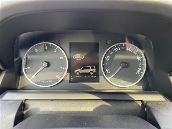  2015 3.0 SC V6 HSE Luxury