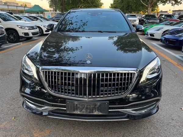 ͺS 2020 S 560 4MATIC