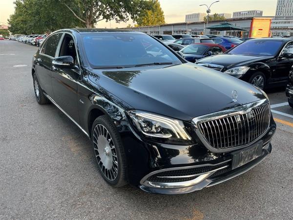 ͺS 2020 S 560 4MATIC