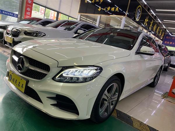 C 2019 C 260 L ˶