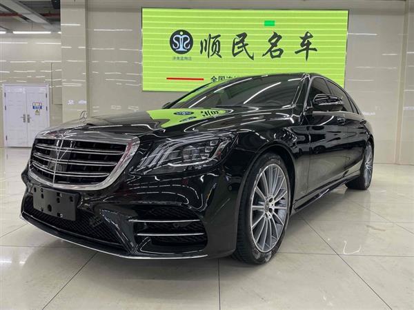 S 2018 S 450 L 4MATIC